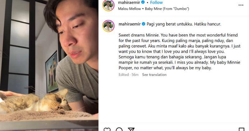 Instagram.com/mahiraemir